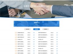 2020年我国数字经济规模已达到39.2万