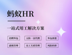 但小续制血的环节用手机拍摄一张手写签名