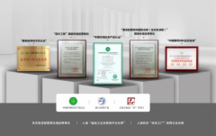 面临本年量下降的环境